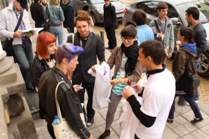 промоция the wall today